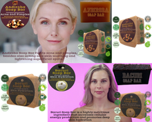 Load image into Gallery viewer, Nativilis Amazonian Collection 3-piece Soap Bar 300 grams - ANDIROBA BACURI BRAZIL NUT - Natural Vegan Emollient Face Skin Body Soap Moisturises & Cleanses No Chemicals Additives, Colours or Lauryl