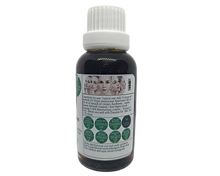 Load image into Gallery viewer, Nativilis 07 Virgin Amazonian Rainforest Oils 30 ml - ACAI - BACABA - BACURI – JAMBU - MULATEIRO - PATAUA – UCUUBA - enriched seven vegetable facial oils for skin care powerful anti-aging COPAIBA properties