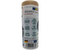 Load image into Gallery viewer, Nativilis Organic German Blue Chamomile Essential Oil (Matricaria recutita) - 100% Natural - 30ml - (GC/MS Tested)