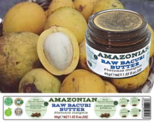 Load image into Gallery viewer, Nativilis Amazonian Raw Bacuri Butter (Platonia insignis) - Reduces the formation of redness emollient properties high absorption rate - anti-ageing stabilises collagen + elastin production – Copaiba