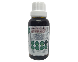 Nativilis 07 Virgin Amazonian Rainforest Oils 30 ml - ACAI - BACABA - BACURI – JAMBU - MULATEIRO - PATAUA – UCUUBA - enriched seven vegetable facial oils for skin care powerful anti-aging COPAIBA properties