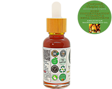 Load image into Gallery viewer, Nativilis TUCUMA VIRGIN OIL (Astrocaryum vulgare) Amazonian Rainforest Collection HIGH CONCENTRATION VITAMIN-A BETA-CAROTENE - SKIN and Hair Care - nourishing, moisturizing, antioxidant and anti-inflammatory properties - Copaiba
