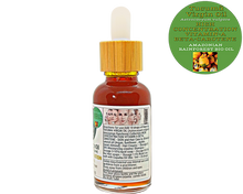 Load image into Gallery viewer, Nativilis TUCUMA VIRGIN OIL (Astrocaryum vulgare) Amazonian Rainforest Collection HIGH CONCENTRATION VITAMIN-A BETA-CAROTENE - SKIN and Hair Care - nourishing, moisturizing, antioxidant and anti-inflammatory properties - Copaiba
