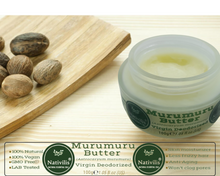 Load image into Gallery viewer, Nativilis Murumuru Butter Virgin Deodorized (Astrocaryum murumuru) Amazonian Rainforest Collection Skin Hair Care Moisturizer – Less frizzy hair - Noncomedogenic No pore blockages Copaiba properties
