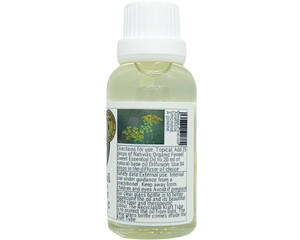 Nativilis Organic Fennel Sweet Essential Oil (Foeniculum vulgare) - 100% Natural - 30ml - (GC/MS Tested)